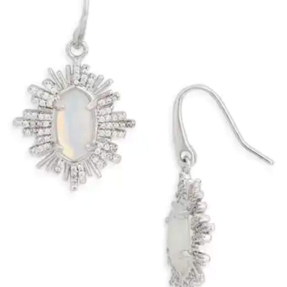 Kendra Scott Grayson Burst Drop Earring